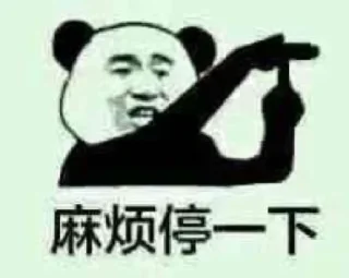 😁 emoji 供飞机号 代开会员 接码注册 @wangtianyou Telegram sticker 2 of 120