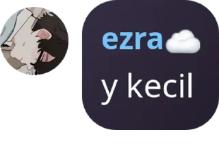 🤓 emoji eja eja Telegram sticker 11 of 25