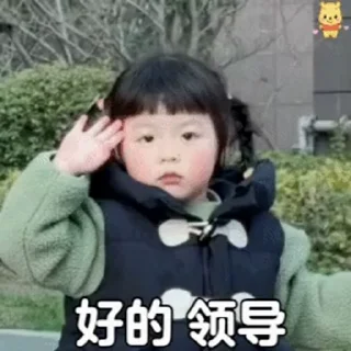 😛 emoji 游戏大厅👉🏻 @toulangyuleba Telegram sticker 5 of 50