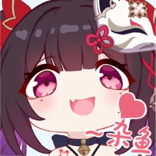 🤭 emoji 铸币大头 Telegram sticker 5 of 79
