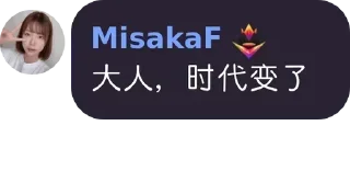 👩‍🤝‍👨 emoji MisakaF Telegram sticker 13 of 120