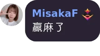 🧑‍❤️‍💋‍🧑 emoji MisakaF Telegram sticker 14 of 120