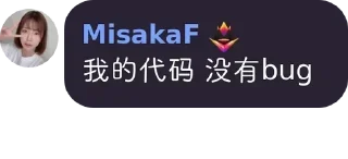🎌 emoji MisakaF Telegram sticker 20 of 120