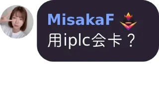 Sticker from MisakaF