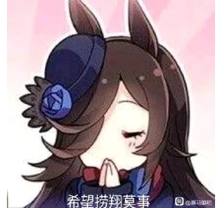 🐱 emoji 参商四号坑 Telegram sticker 20 of 106