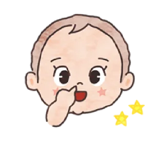 Sticker from xoxo baby | @cutestickers4you