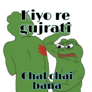 😄 emoji Chutiya Killer Gandu No-1 Telegram sticker 9 of 55