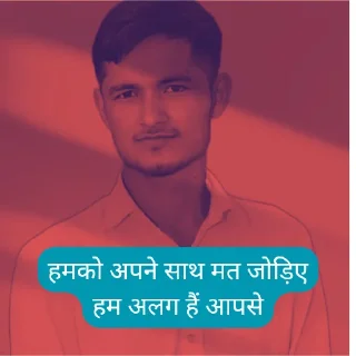 😀 emoji Chaman Chutiya Log Telegram sticker 16 of 34