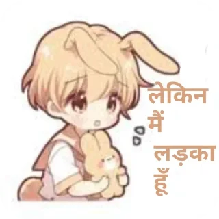 😞 emoji Bunny Telegram sticker 12 of 15