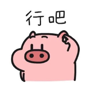 👌 emoji 官方总部招商 @ky999 Telegram sticker 15 of 50
