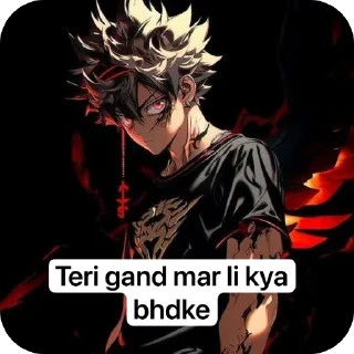 🫥 emoji Asta Telegram sticker 9 of 14