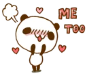😳 emoji Marukyun Love Telegram sticker 16 of 81