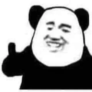 😃 emoji Jimmy Ng. Telegram sticker 18 of 96