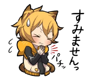 😺 emoji Tiger Kitten @bistic Telegram sticker 8 of 40