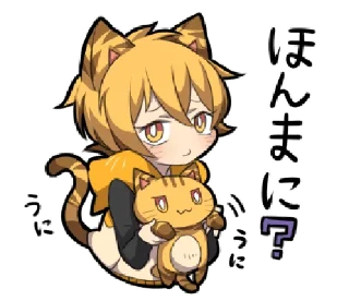 😺 emoji Tiger Kitten @bistic Telegram sticker 13 of 40