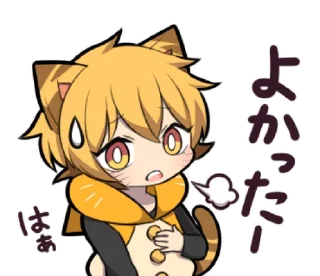 😹 emoji Tiger Kitten 3 @bistic Telegram sticker 16 of 40