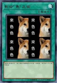 🐶 emoji 色色卡組 Telegram sticker 12 of 48