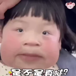 🙈 emoji 大嘴丸 🥰 @TG765 Telegram sticker 11 of 50