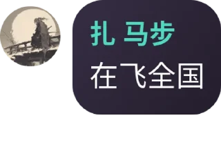 😡 emoji 海豚有海 Telegram sticker 6 of 120