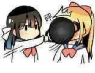 👀 emoji @Anotiaw 的私藏 (1) Telegram sticker 5 of 53