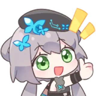 👍 emoji 洛天依9th生日纪念 Telegram sticker 14 of 14