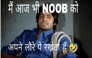 🤣 emoji VIMDHAYAK_01 (@Pampa_ji_op) Telegram sticker 6 of 120