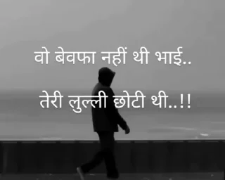 😣 emoji VIMDHAYAK_01 (@Pampa_ji_op) Telegram sticker 24 of 120