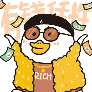 Sticker from Liu Liu @liuliuarb
