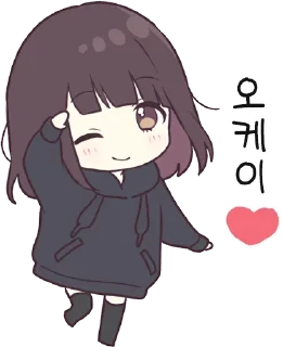 Sticker from Menhera(KR)