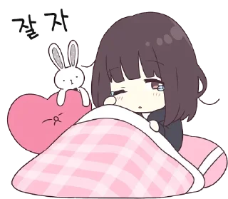 🇰🇷 emoji Menhera(KR) Telegram sticker 5 of 120