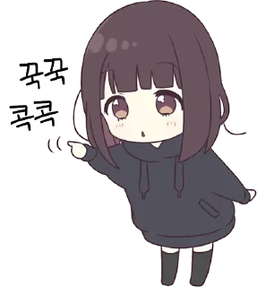 🇰🇷 emoji Menhera(KR) Telegram sticker 17 of 120