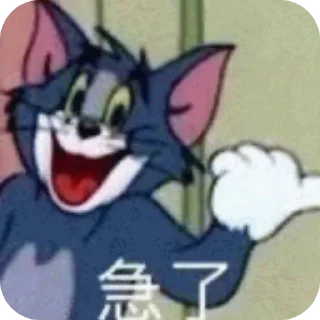 📖 emoji CC Emby :: @Stickerbot1 Telegram sticker 16 of 43