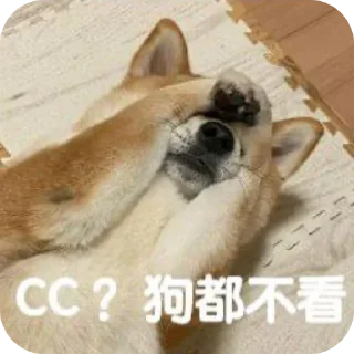 🐶 emoji CC Emby :: @Stickerbot1 Telegram sticker 17 of 43