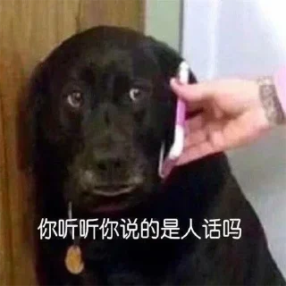 😁 emoji 表情包 @BQBVIP Telegram sticker 17 of 86