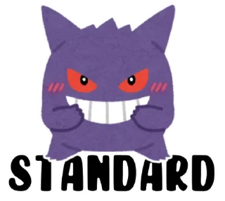 🤝 emoji Pokémon Telegram sticker 11 of 30