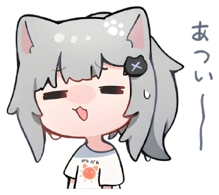 ⚪️ emoji @mtmao Nachoneko! Telegram sticker 16 of 24