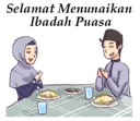 👫 emoji Ramadhan Telegram sticker 21 of 120