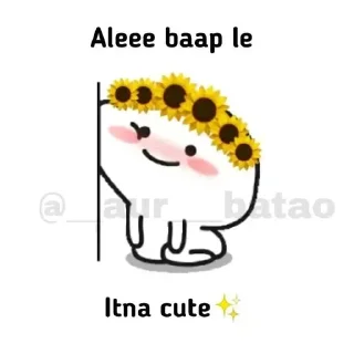 😍 emoji Jerry Telegram sticker 19 of 23