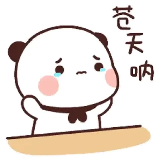 💬 emoji 一二第6彈_kal Telegram sticker 10 of 24