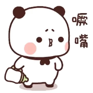 💬 emoji 一二第6彈_kal Telegram sticker 13 of 24