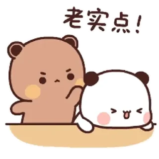 💬 emoji 一二第6彈_kal Telegram sticker 15 of 24