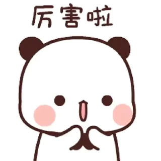 💬 emoji 一二第6彈_kal Telegram sticker 20 of 24