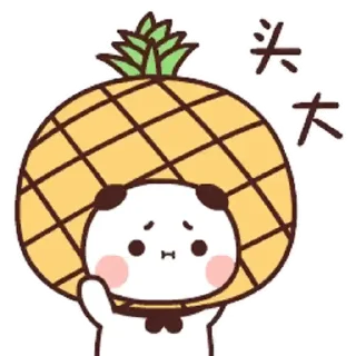 💬 emoji 一二第6彈_kal Telegram sticker 14 of 24
