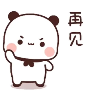 💬 emoji 一二第6彈_kal Telegram sticker 24 of 24