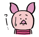 😓 emoji くまのプーさんスタンプbyナガノ Telegram sticker 11 of 40