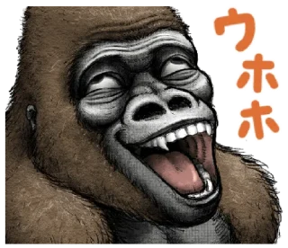 😂 emoji Gorilla Gorilla 2 @urfavorito Telegram sticker 6 of 41