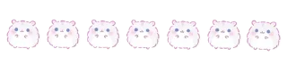 ➖ emoji @honeywreck     𐫱 ׅ 𝆭 Telegram sticker 20 of 29