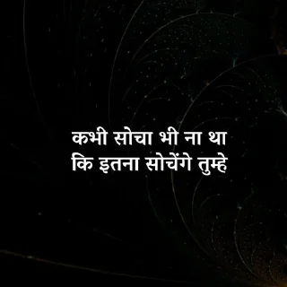 💔 emoji નાदाન પરિन्दे...ᵇʳᵒᵏᵉⁿ Telegram sticker 9 of 28