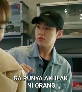 🤪 emoji Seventeen meme @JOYVIBE Telegram sticker 24 of 40