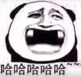 😂 emoji kk飞机会员 @kkhuiyuan Telegram sticker 23 of 120